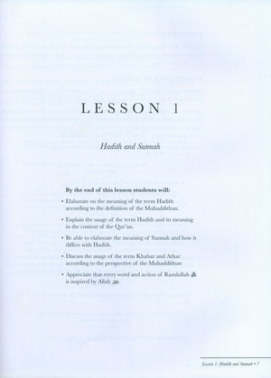 Hadith Science-Ulum ul-Hadith