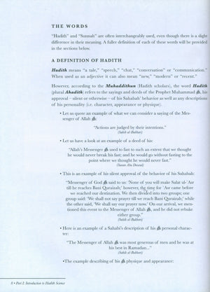 Hadith Science-Ulum ul-Hadith