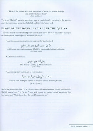 Hadith Science-Ulum ul-Hadith