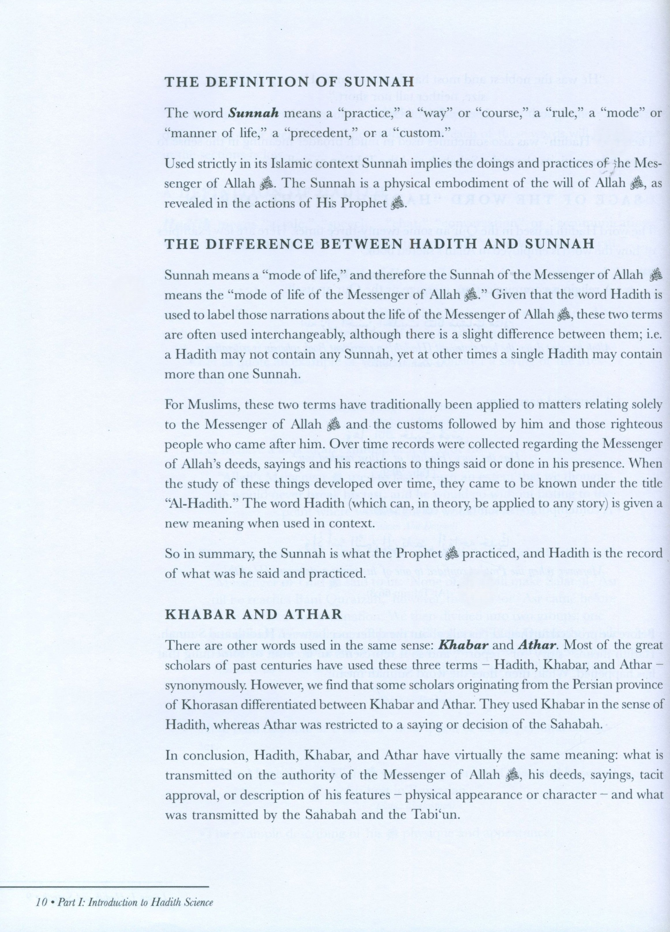Hadith Science-Ulum ul-Hadith