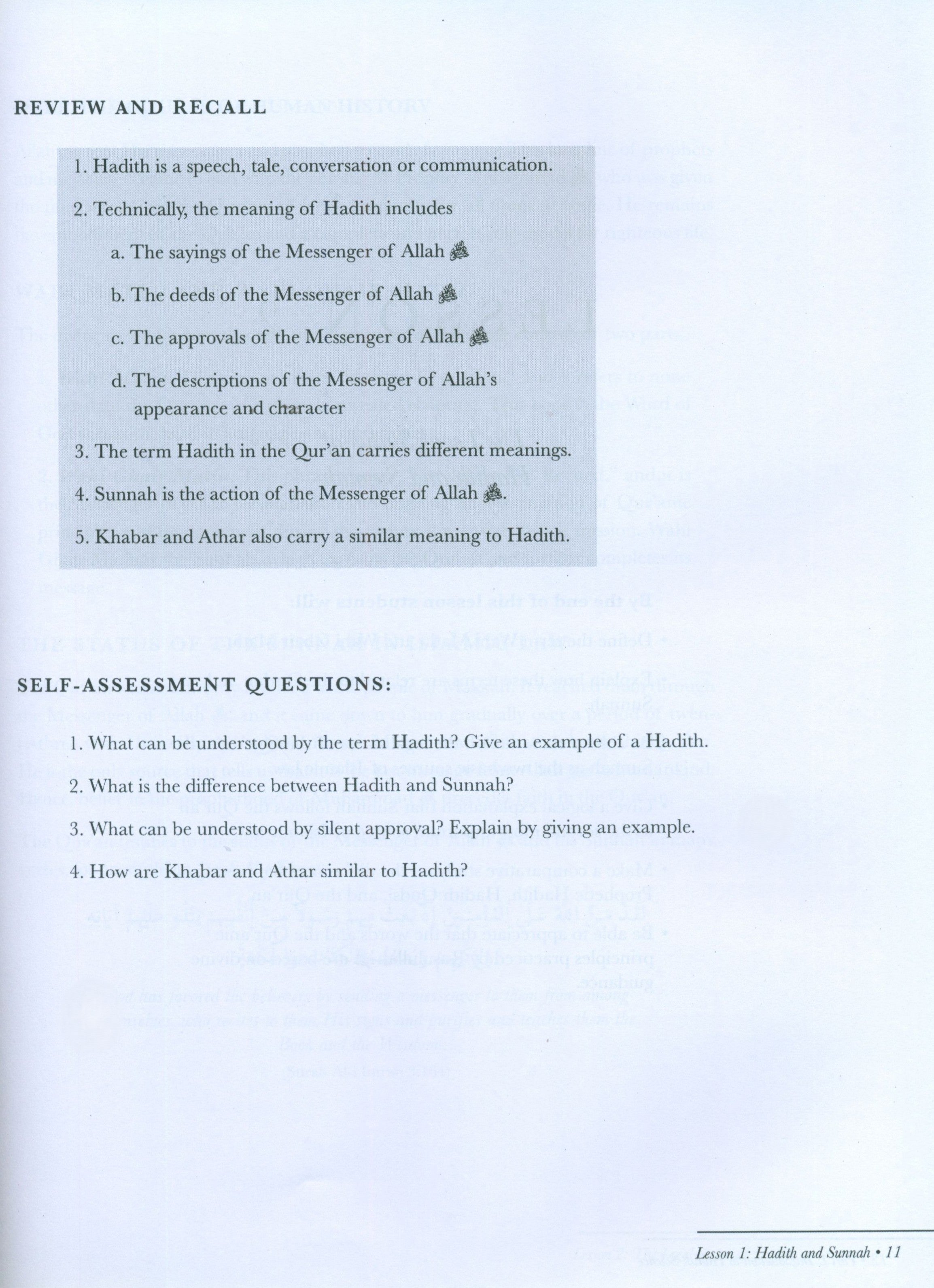 Hadith Science-Ulum ul-Hadith