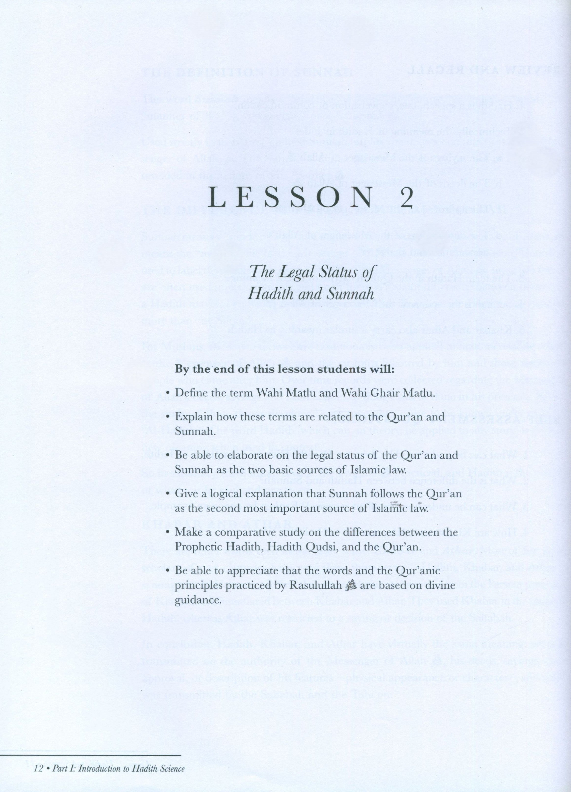 Hadith Science-Ulum ul-Hadith