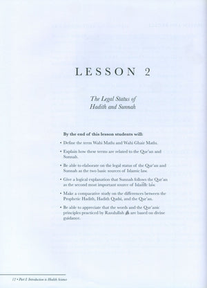 Hadith Science-Ulum ul-Hadith