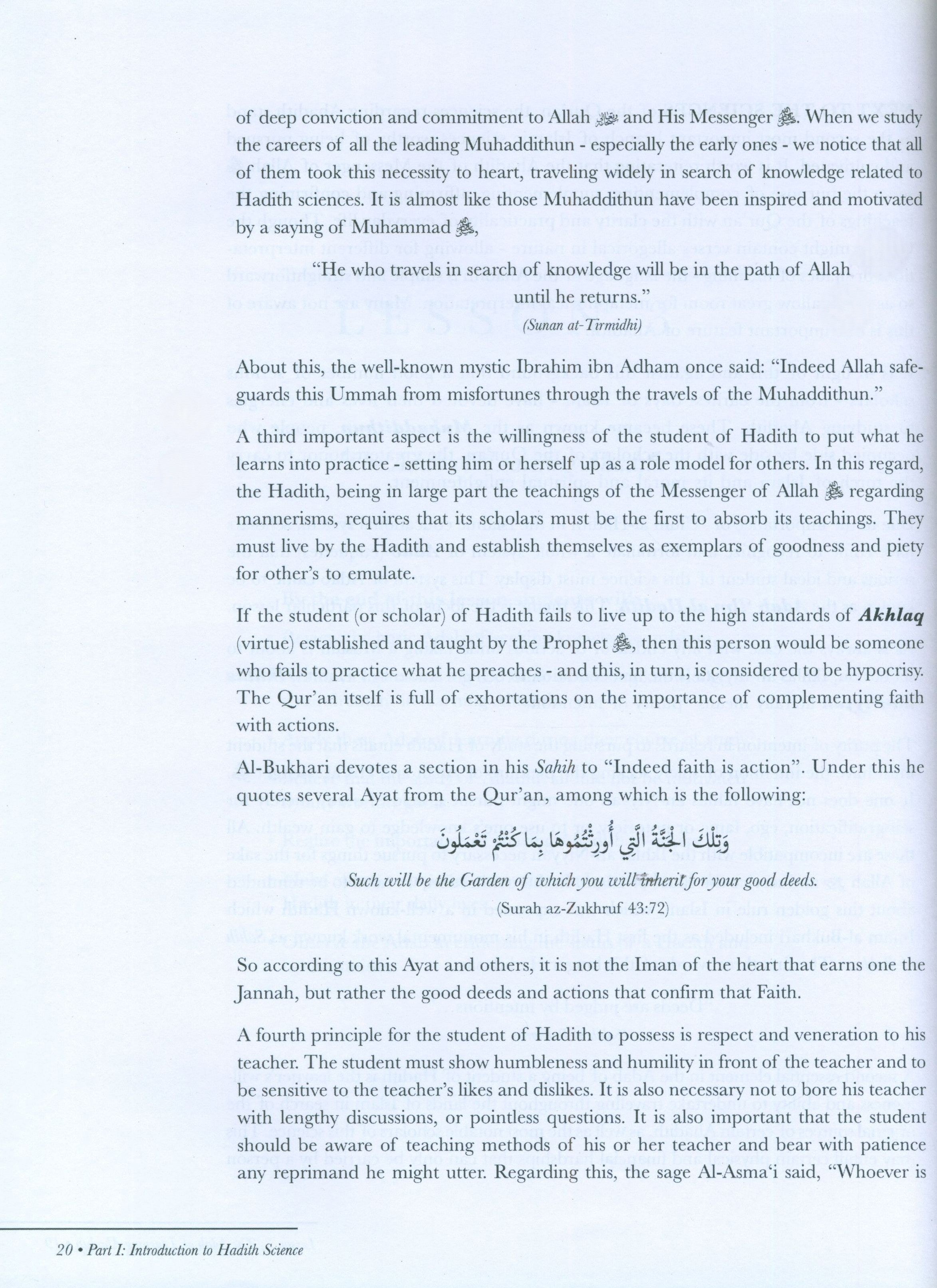 Hadith Science-Ulum ul-Hadith