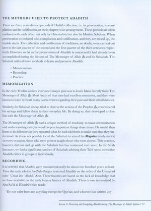 Hadith Science-Ulum ul-Hadith