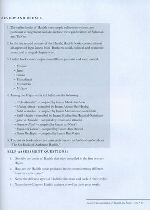 Hadith Science-Ulum ul-Hadith