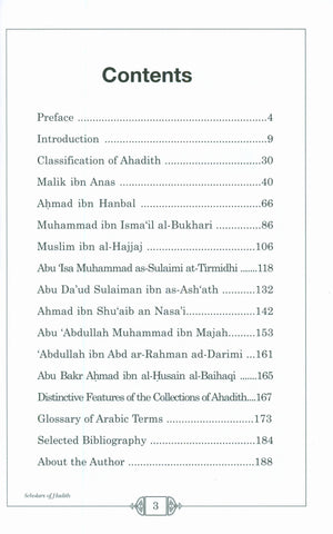 علماء الحديث