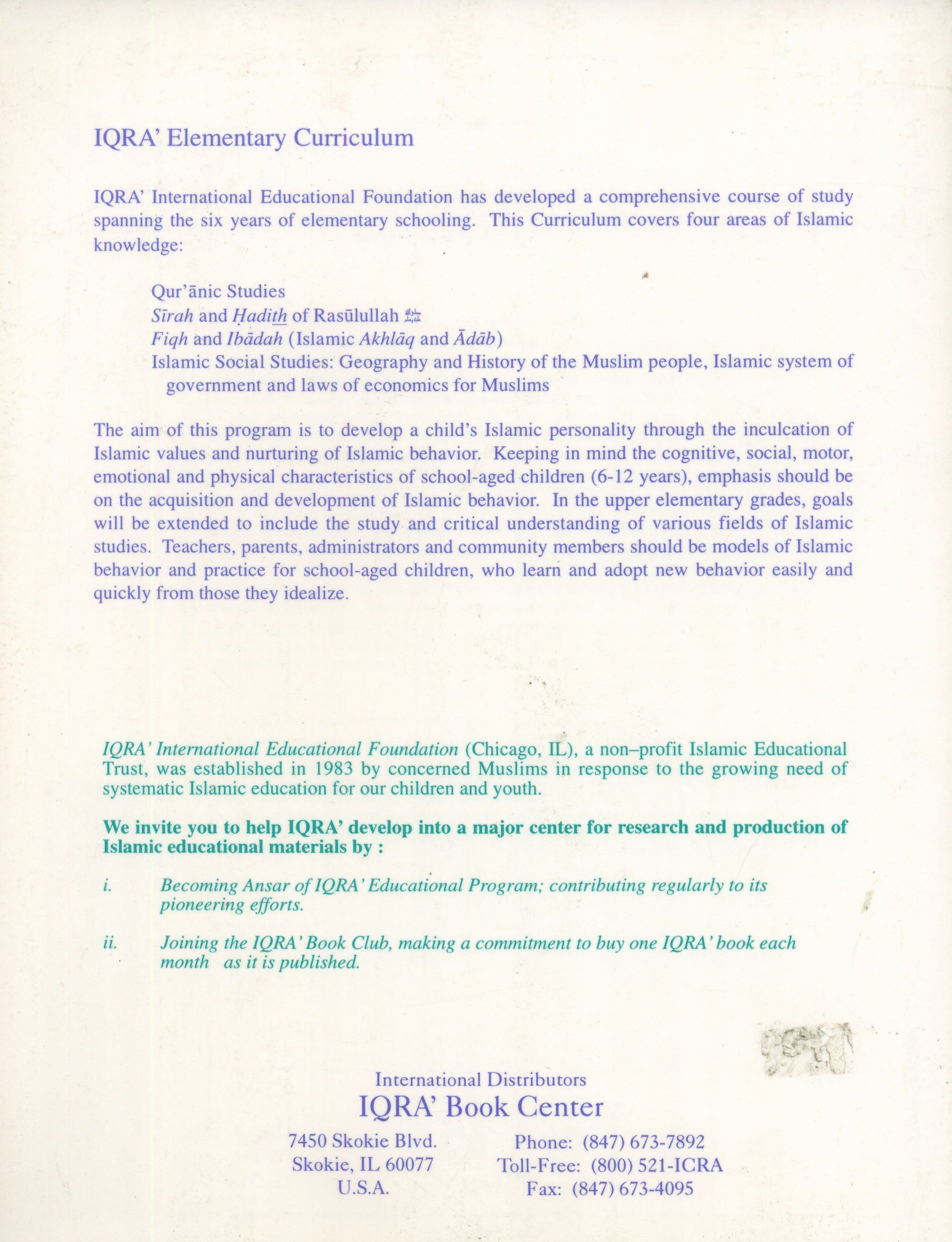 IQRA' Elementary Curriculum for Islamic Studies - Grades 1-6