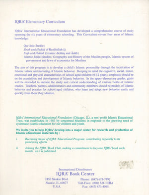 IQRA' Elementary Curriculum for Islamic Studies - Grades 1-6