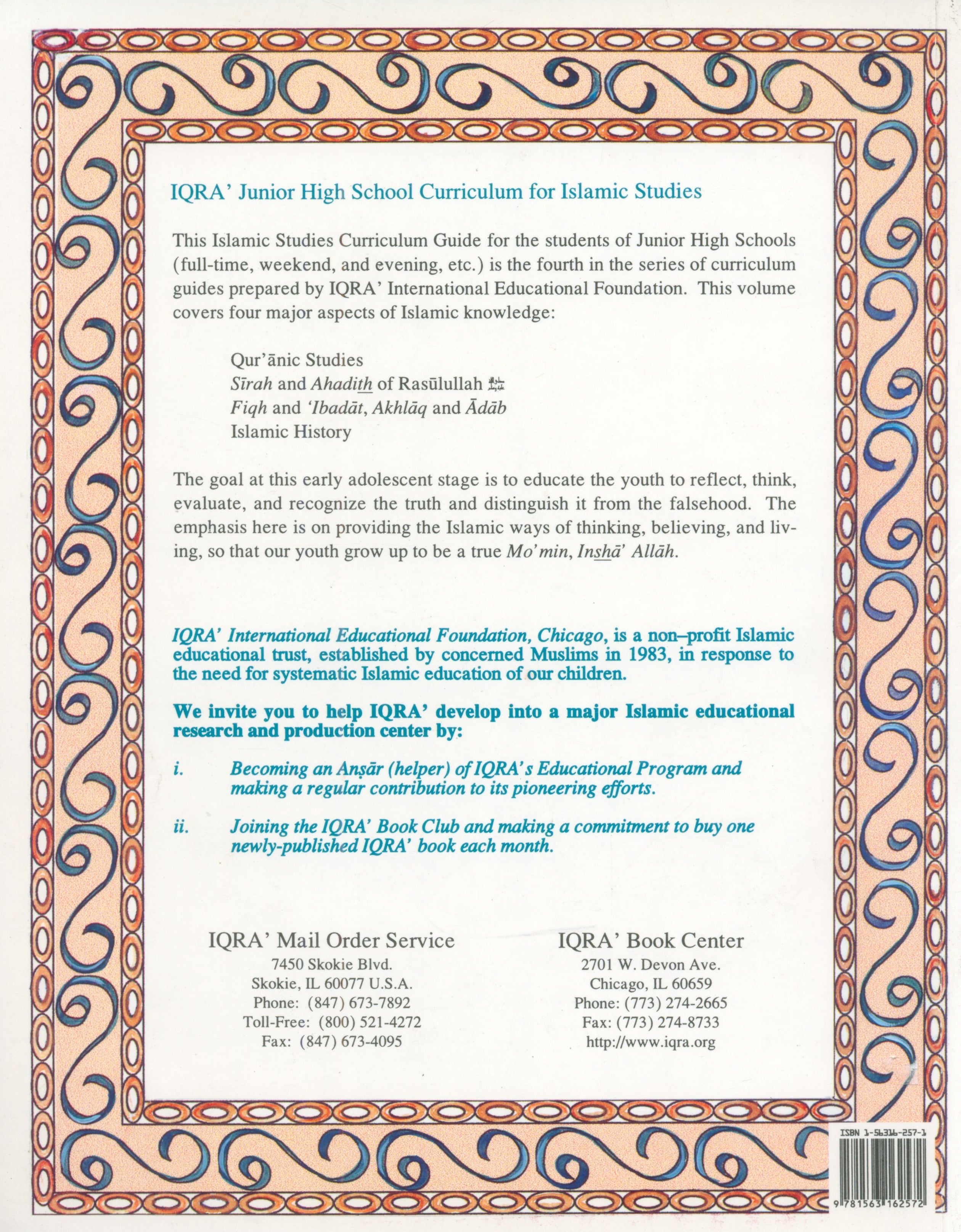 IQRA' Junior High School Curriculum for Islamic Studies - Grades 7 & 8