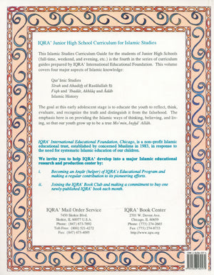IQRA' Junior High School Curriculum for Islamic Studies - Grades 7 & 8