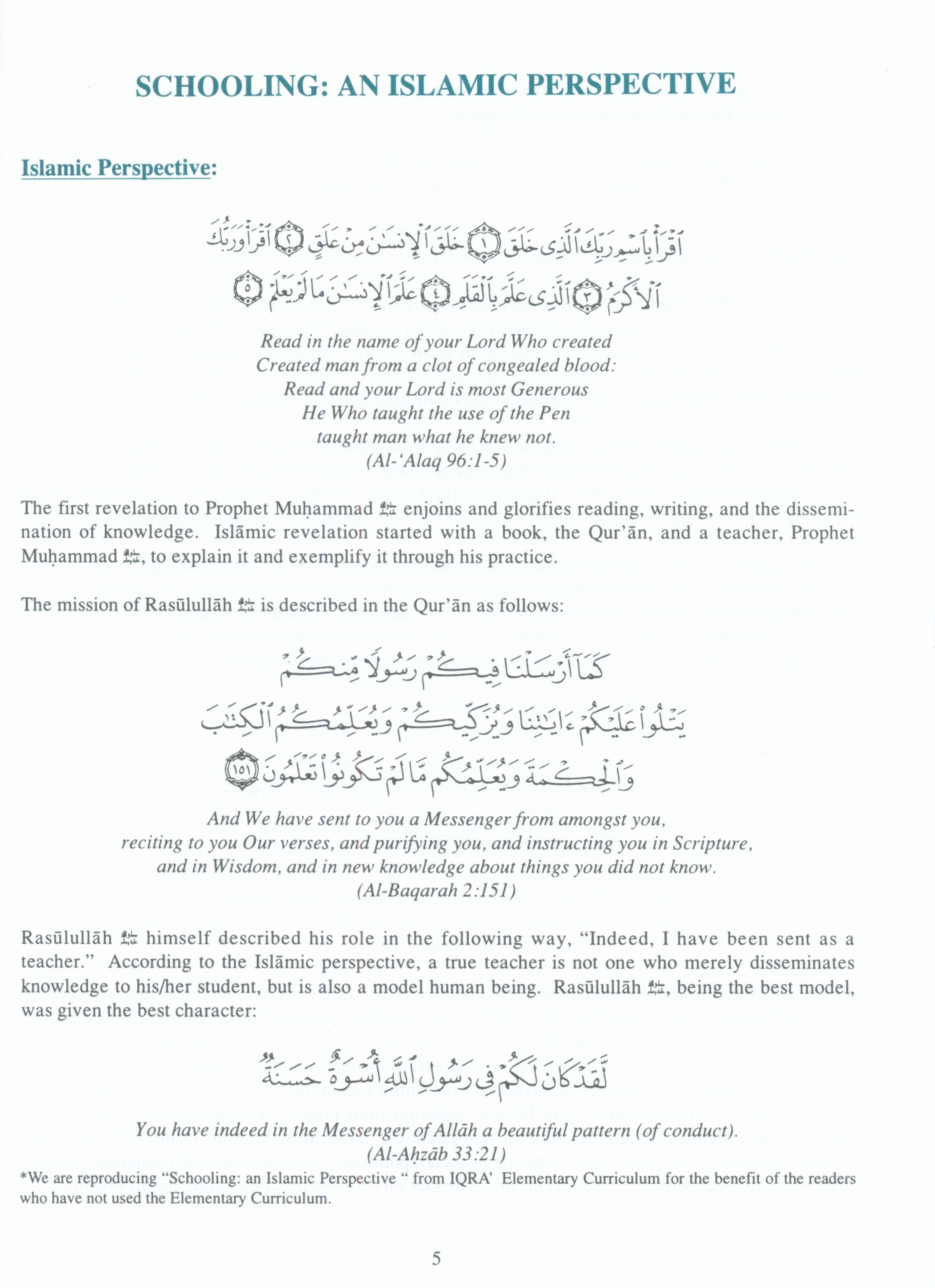 IQRA' Junior High School Curriculum for Islamic Studies - Grades 7 & 8