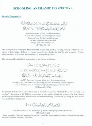 IQRA' Junior High School Curriculum for Islamic Studies - Grades 7 & 8