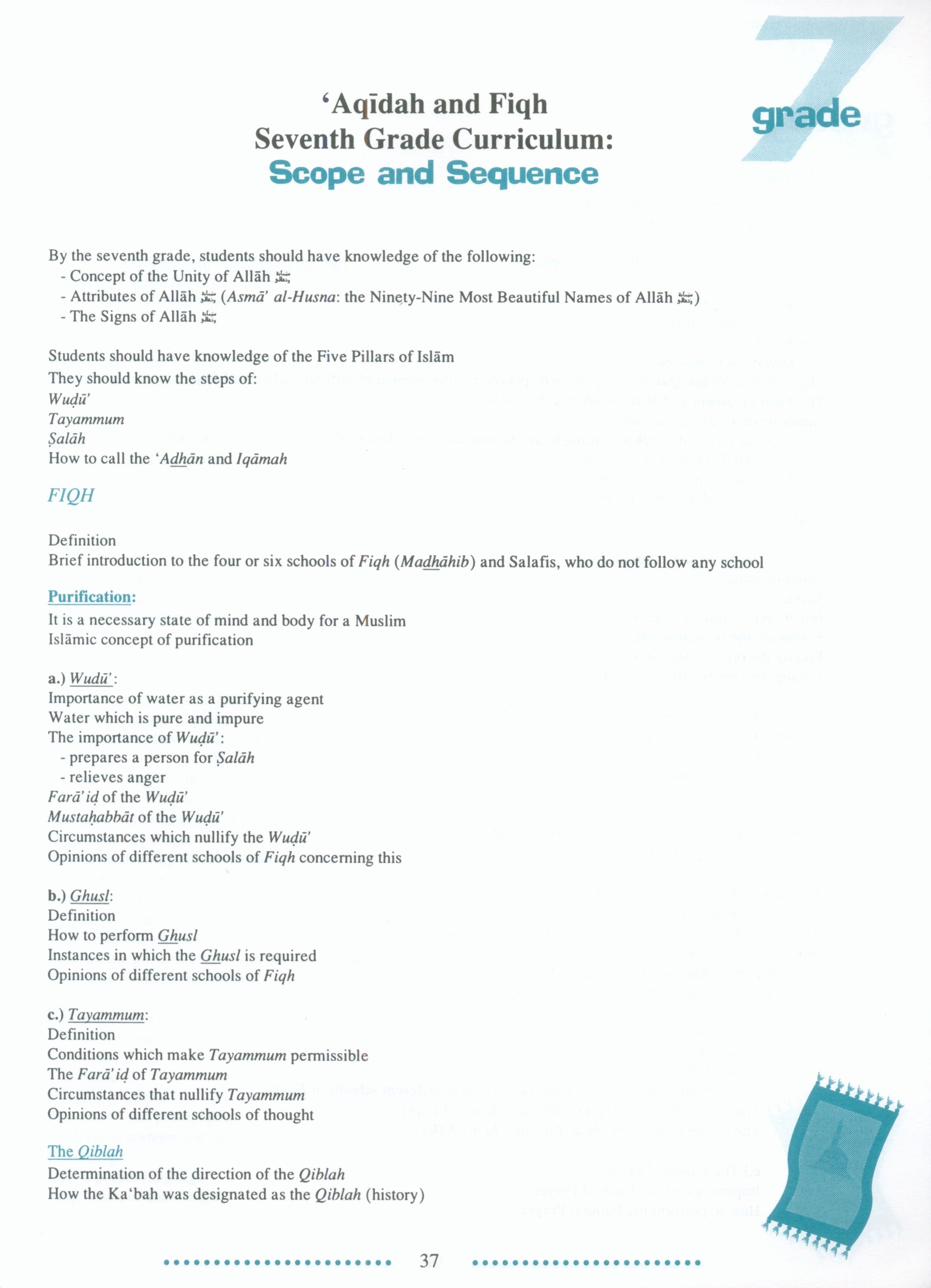 IQRA' Junior High School Curriculum for Islamic Studies - Grades 7 & 8
