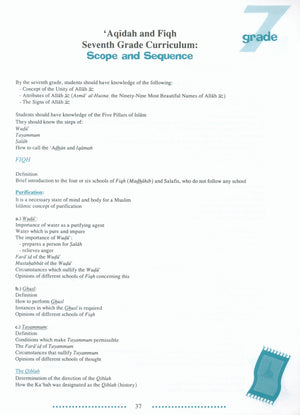 IQRA' Junior High School Curriculum for Islamic Studies - Grades 7 & 8