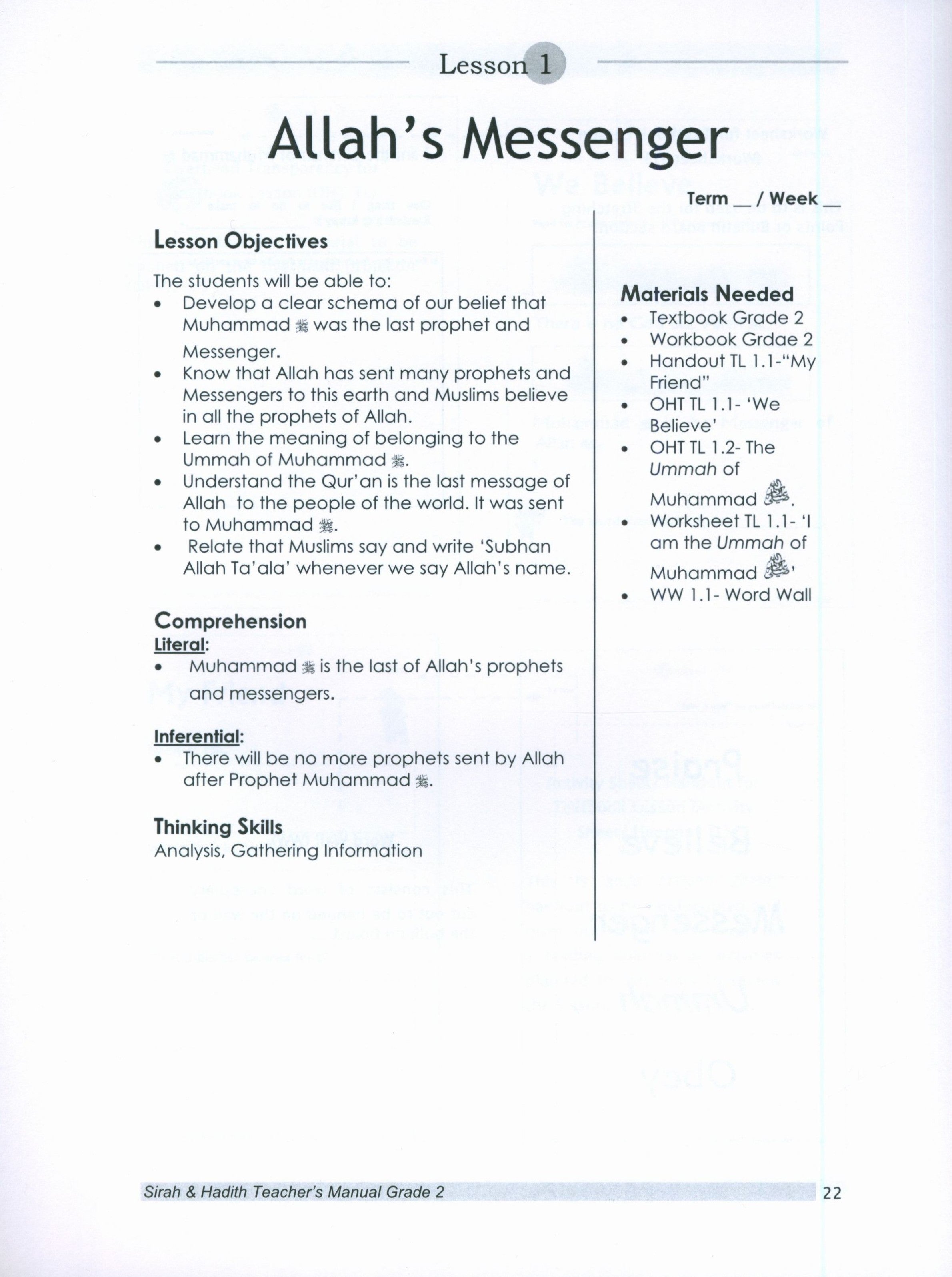 Sirah of our Prophet Grade 2: Teacher's Manual