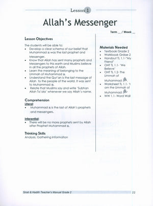Sirah of our Prophet Grade 2: Teacher's Manual