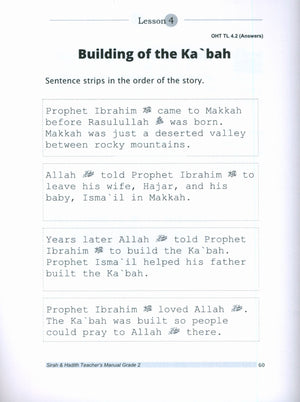 Sirah of our Prophet Grade 2: Teacher's Manual