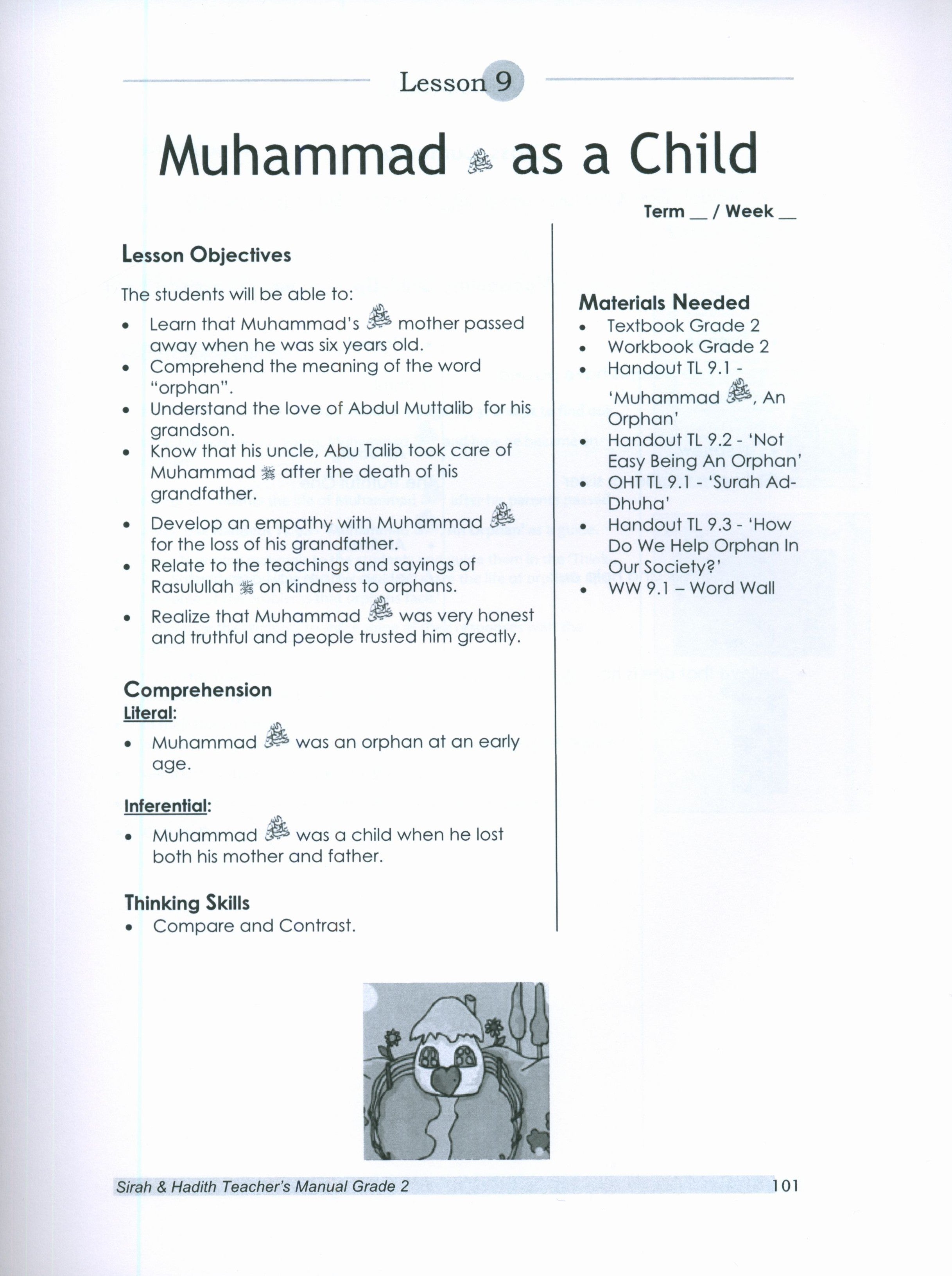 Sirah of our Prophet Grade 2: Teacher's Manual