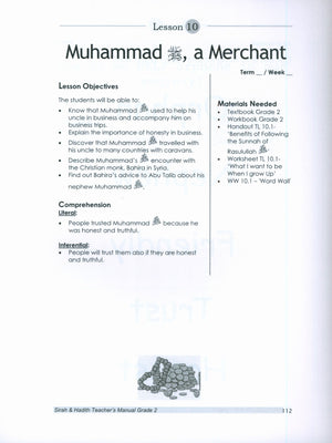 Sirah of our Prophet Grade 2: Teacher's Manual