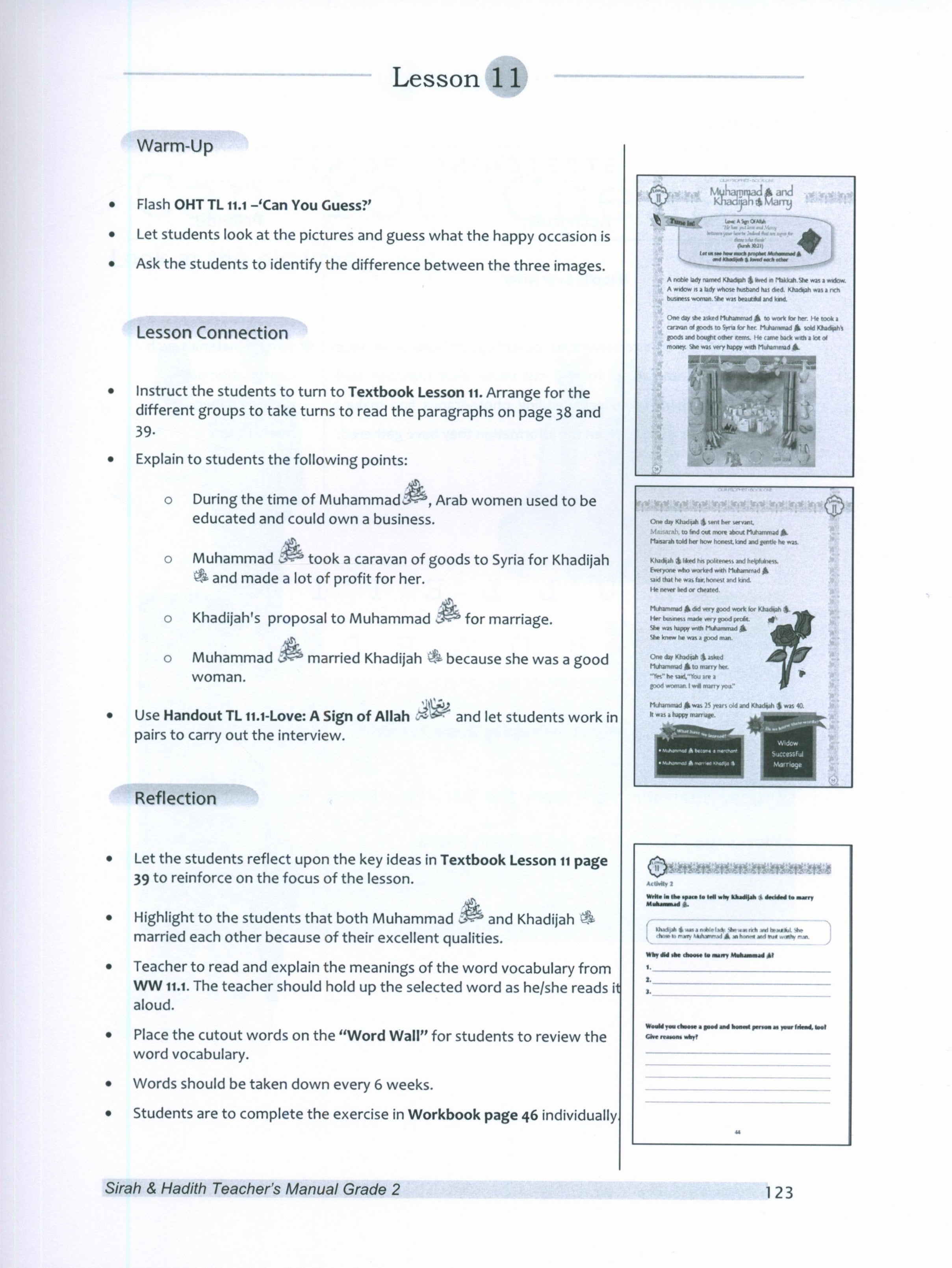 Sirah of our Prophet Grade 2: Teacher's Manual