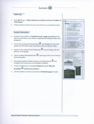 Sirah of our Prophet Grade 2: Teacher's Manual