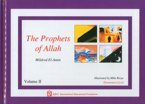 أنبياء الله الجزء الثاني