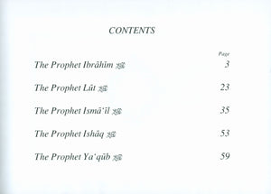 أنبياء الله الجزء الثاني