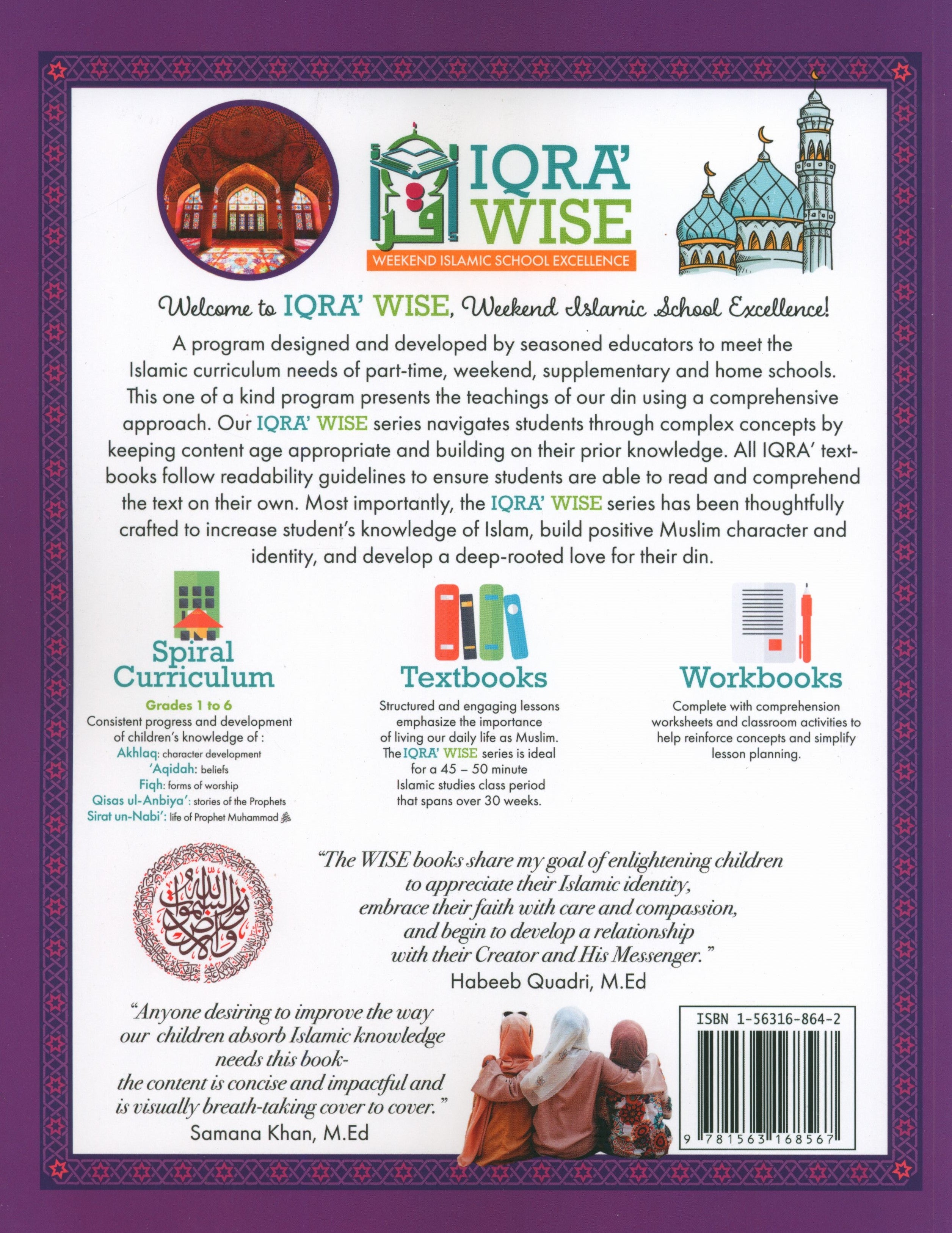 IQRA' WISE Textbook 5th Grade