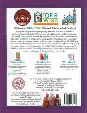 IQRA' WISE Textbook 5th Grade