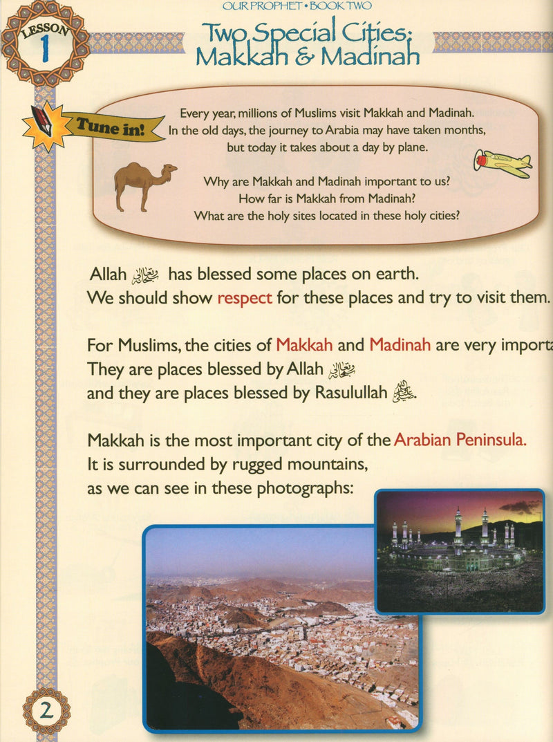Sirah of our Prophet Grade 3: Textbook