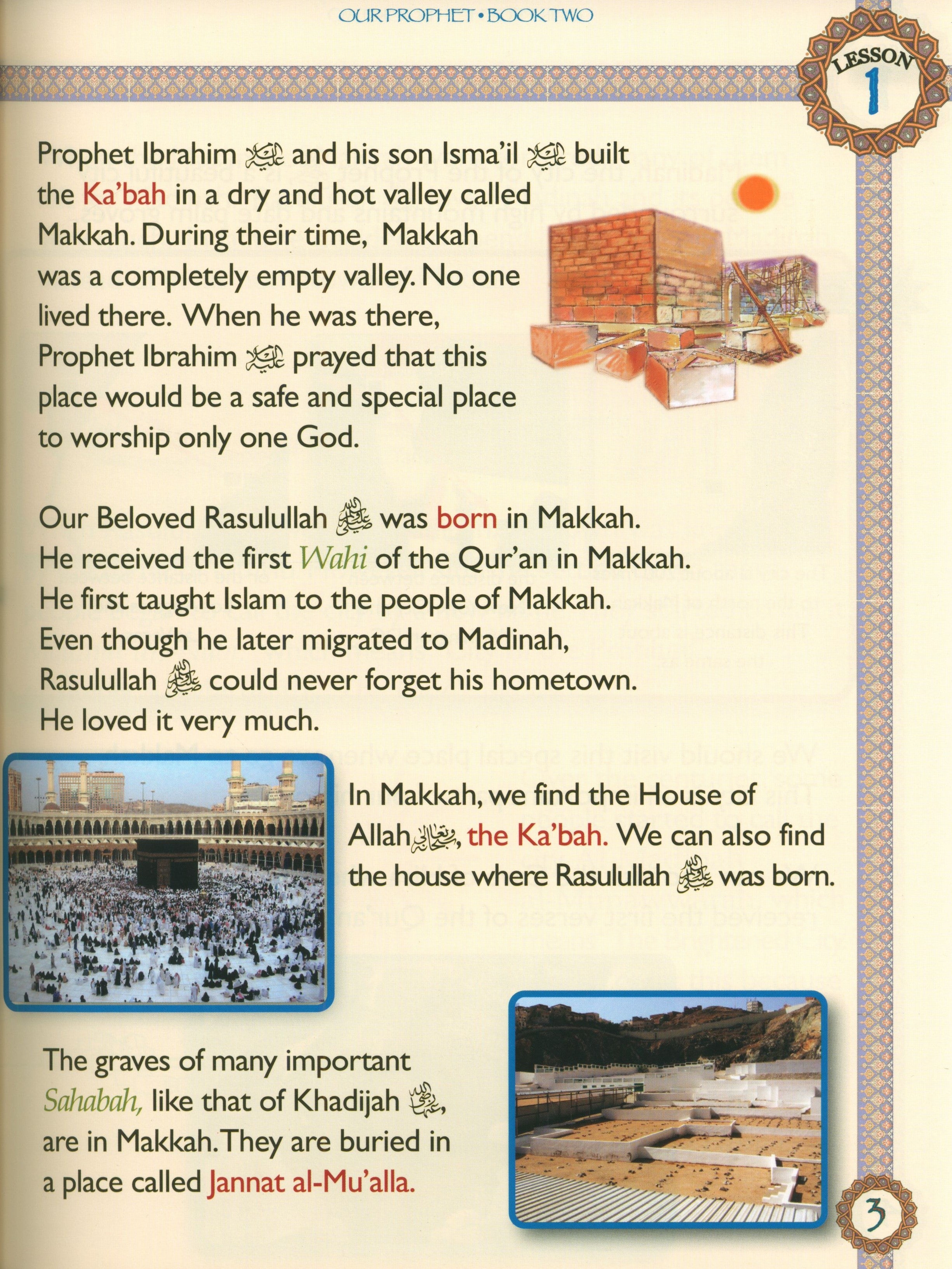 Sirah of our Prophet Grade 3: Textbook