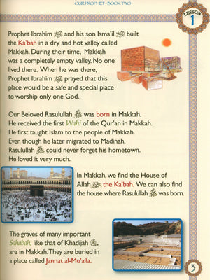 Sirah of our Prophet Grade 3: Textbook
