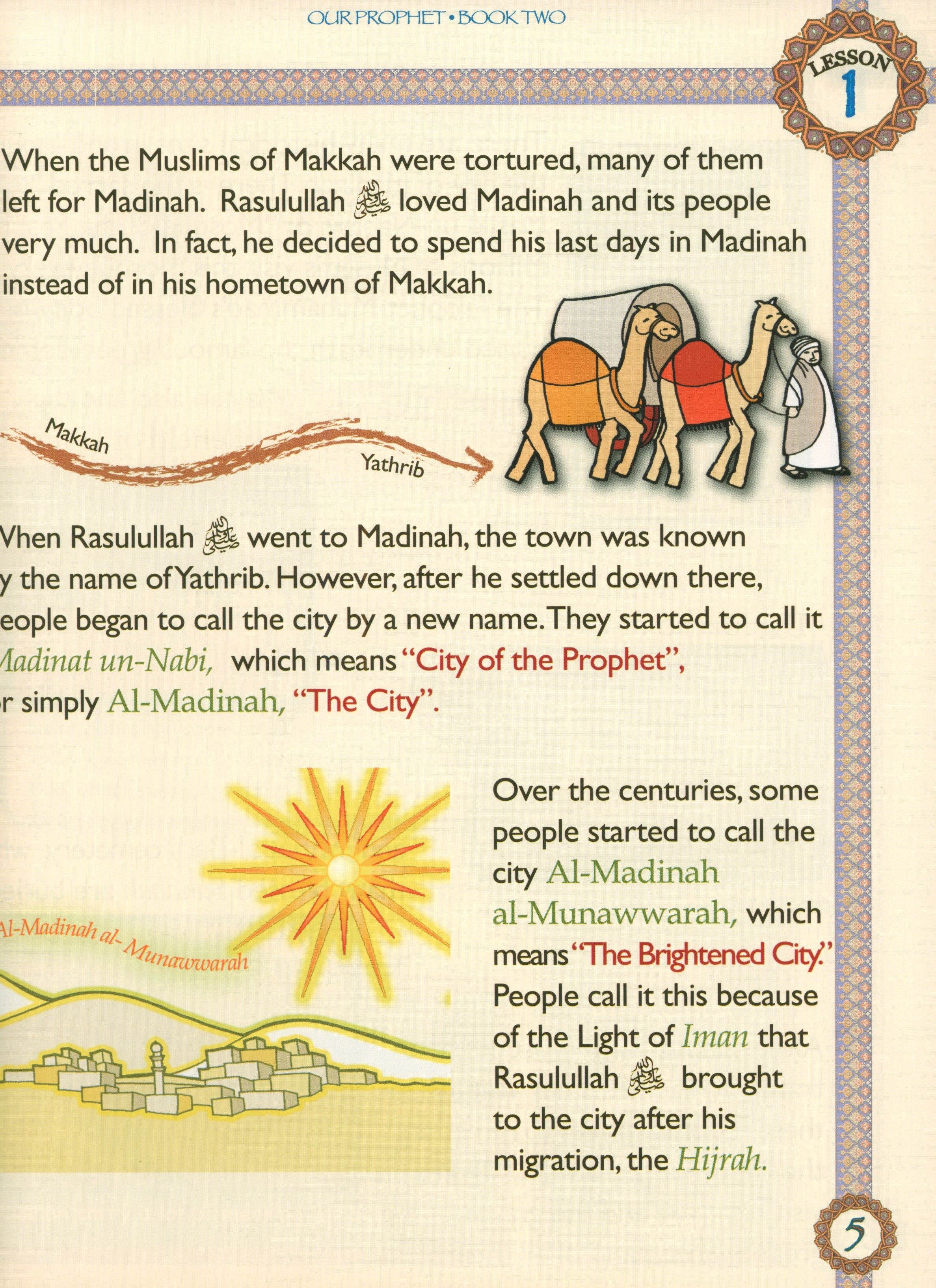 Sirah of our Prophet Grade 3: Textbook