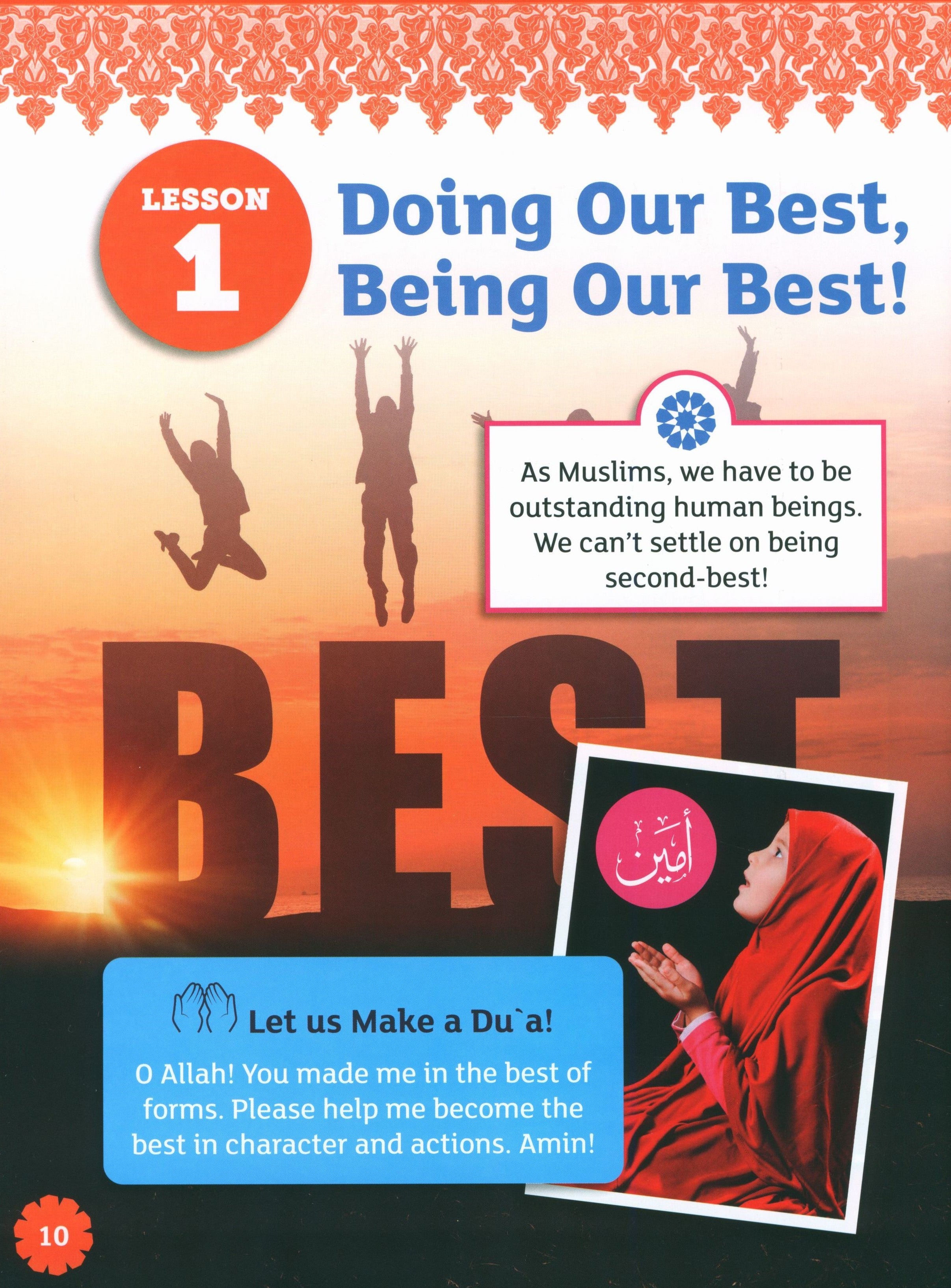 IQRA' WISE Textbook 5th Grade