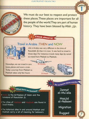 Sirah of our Prophet Grade 3: Textbook