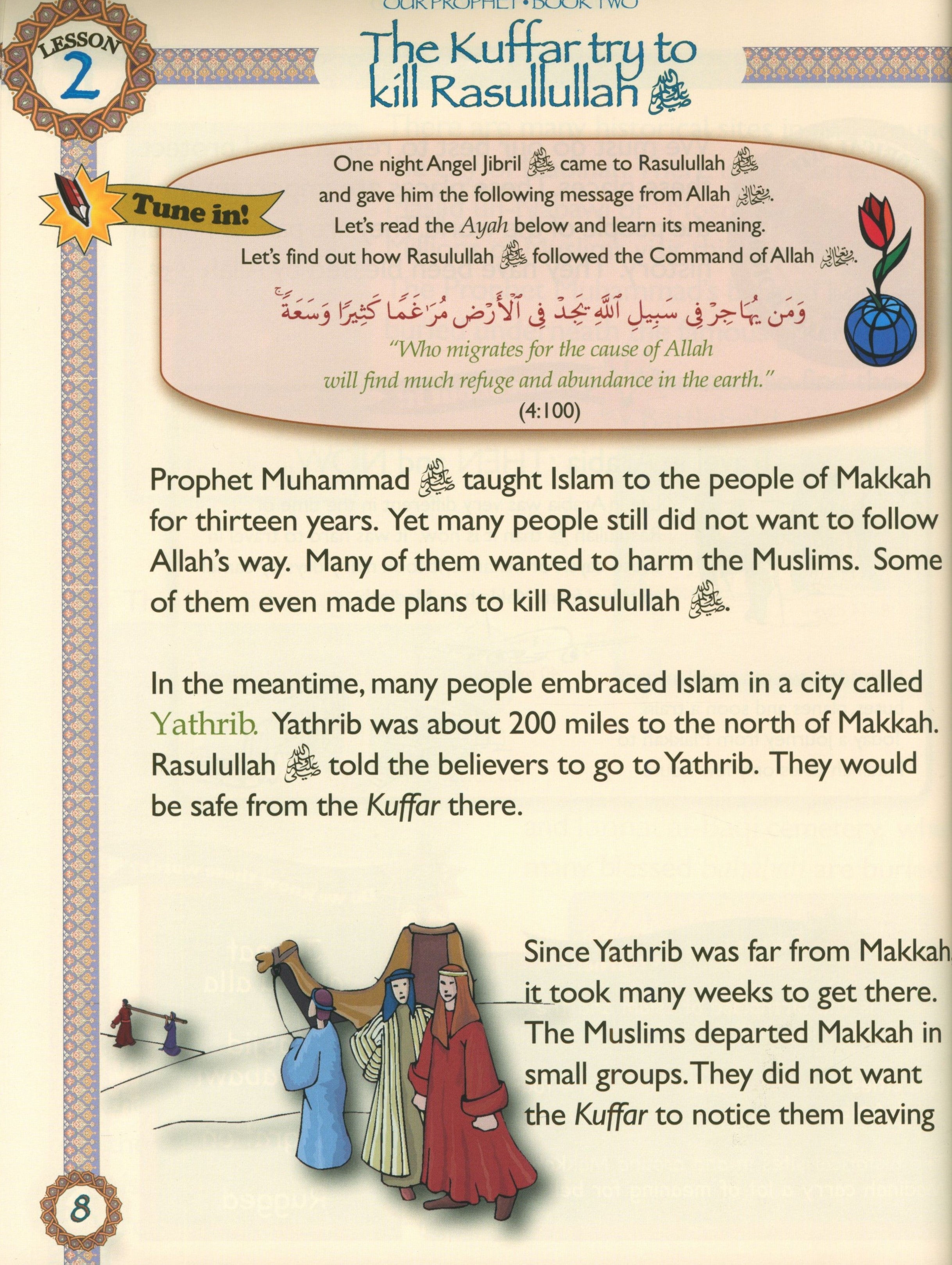 Sirah of our Prophet Grade 3: Textbook