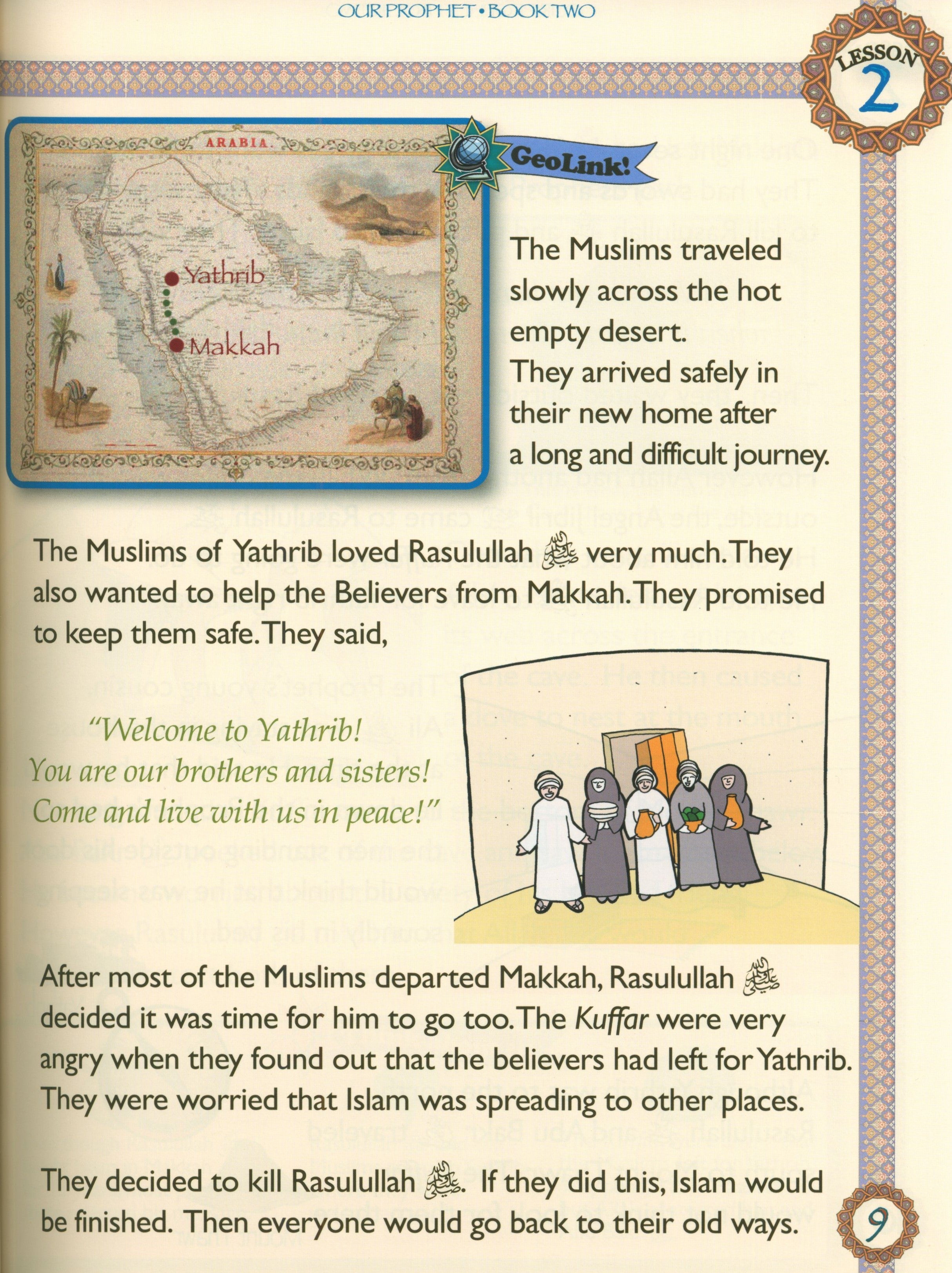 Sirah of our Prophet Grade 3: Textbook