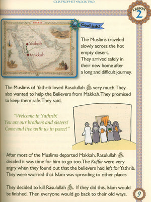 Sirah of our Prophet Grade 3: Textbook