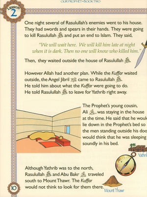 Sirah of our Prophet Grade 3: Textbook