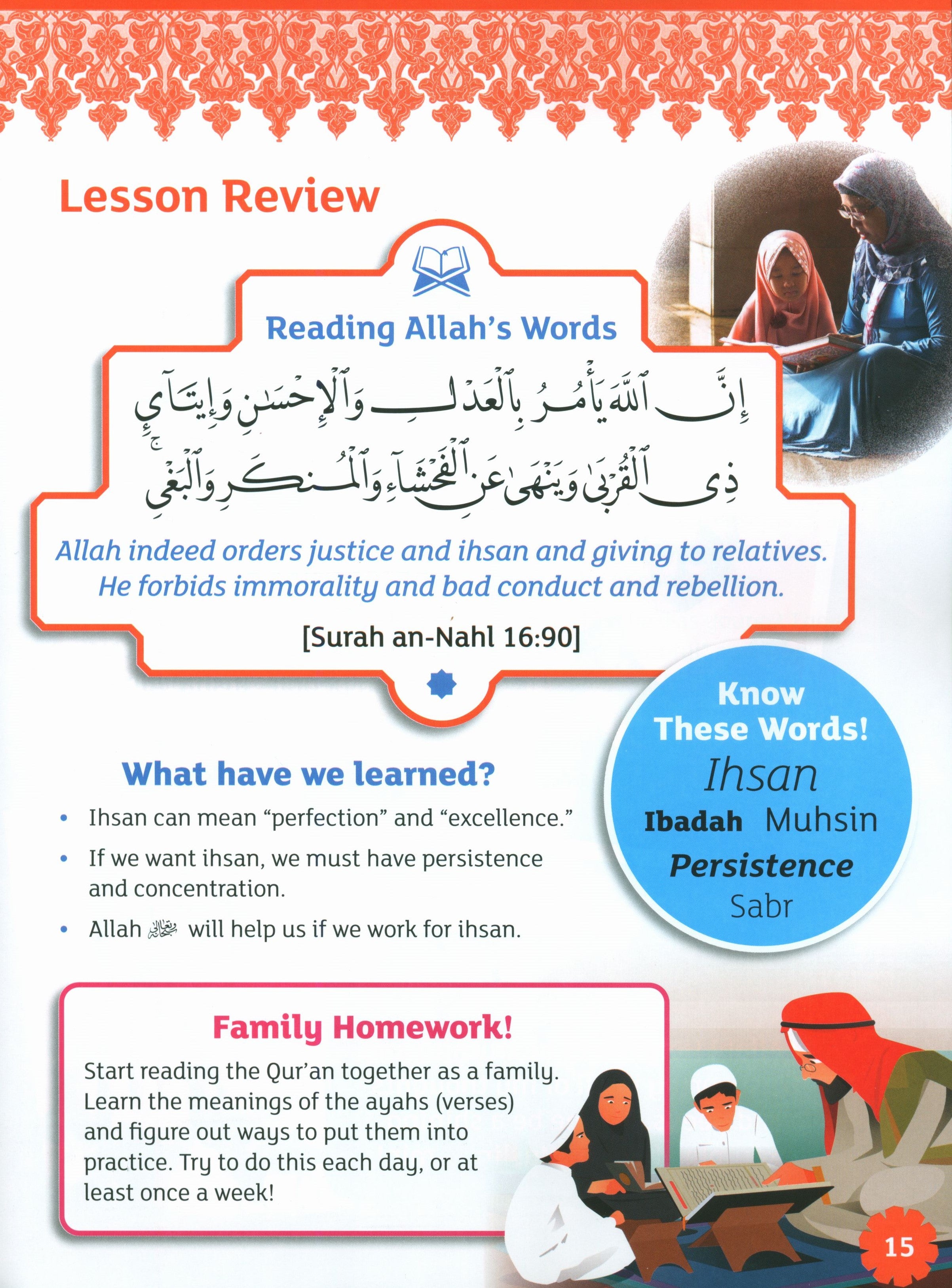 IQRA' WISE Textbook 5th Grade
