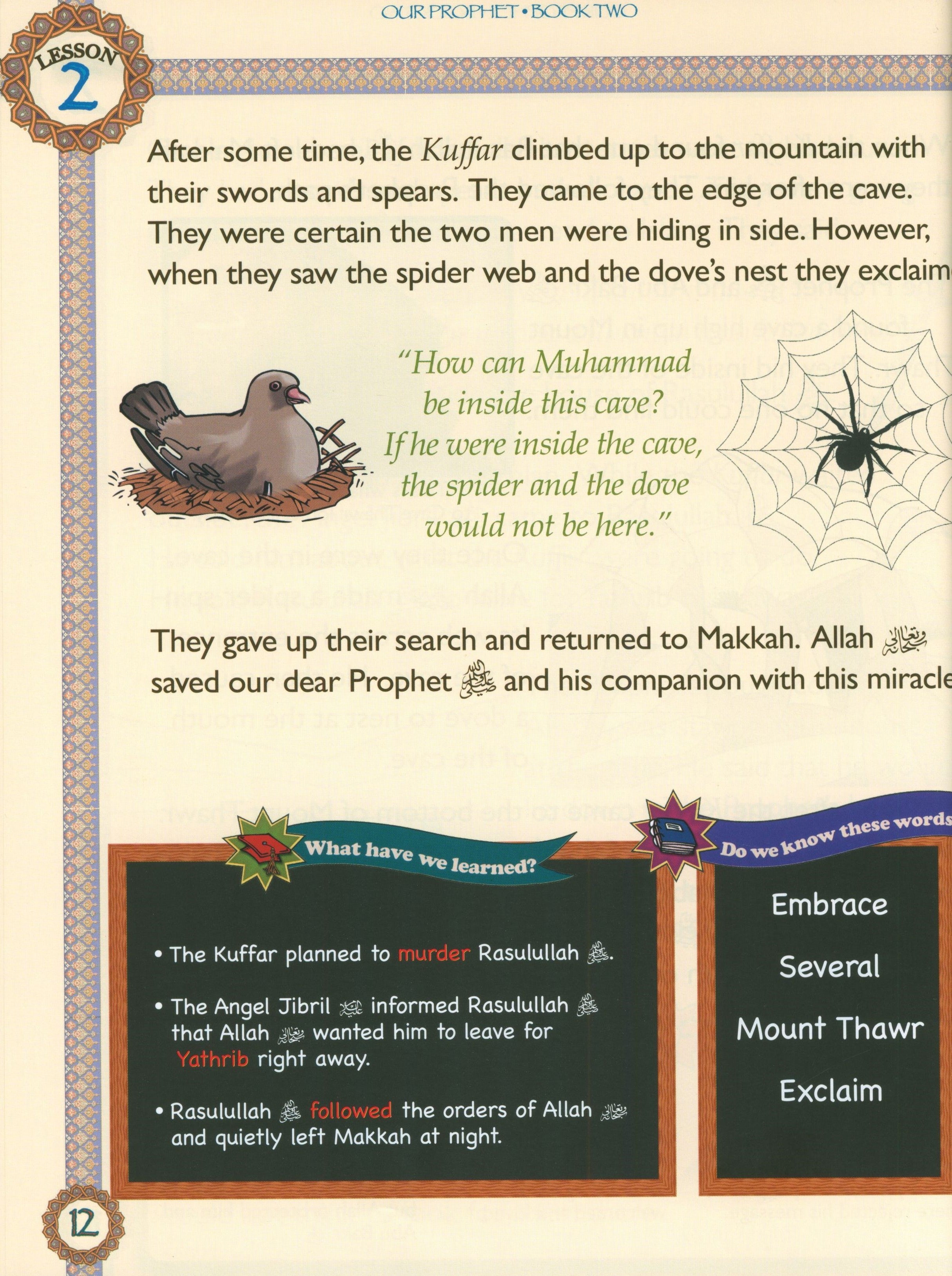 Sirah of our Prophet Grade 3: Textbook