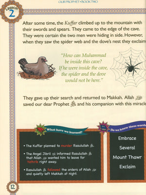 Sirah of our Prophet Grade 3: Textbook
