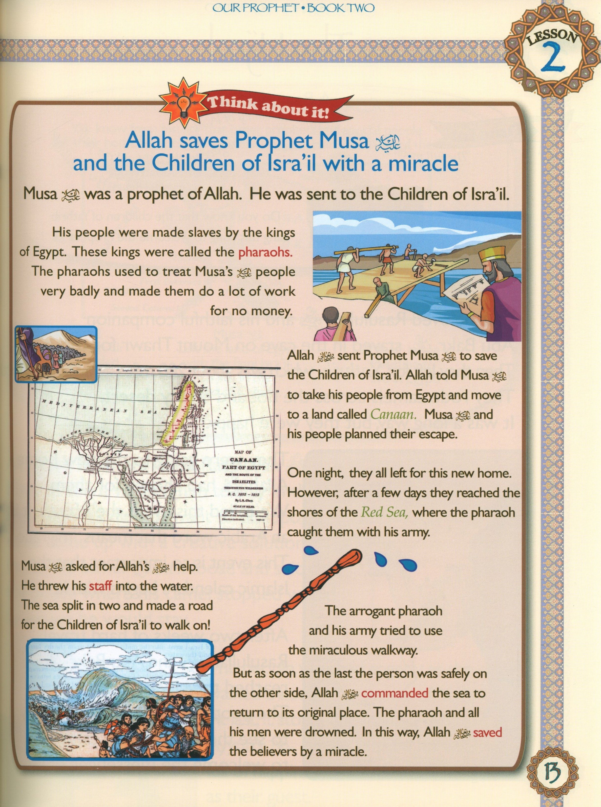 Sirah of our Prophet Grade 3: Textbook