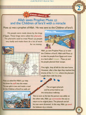 Sirah of our Prophet Grade 3: Textbook