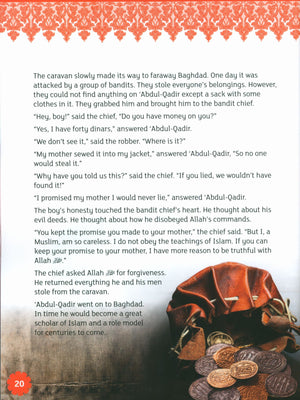 IQRA' WISE Textbook 5th Grade