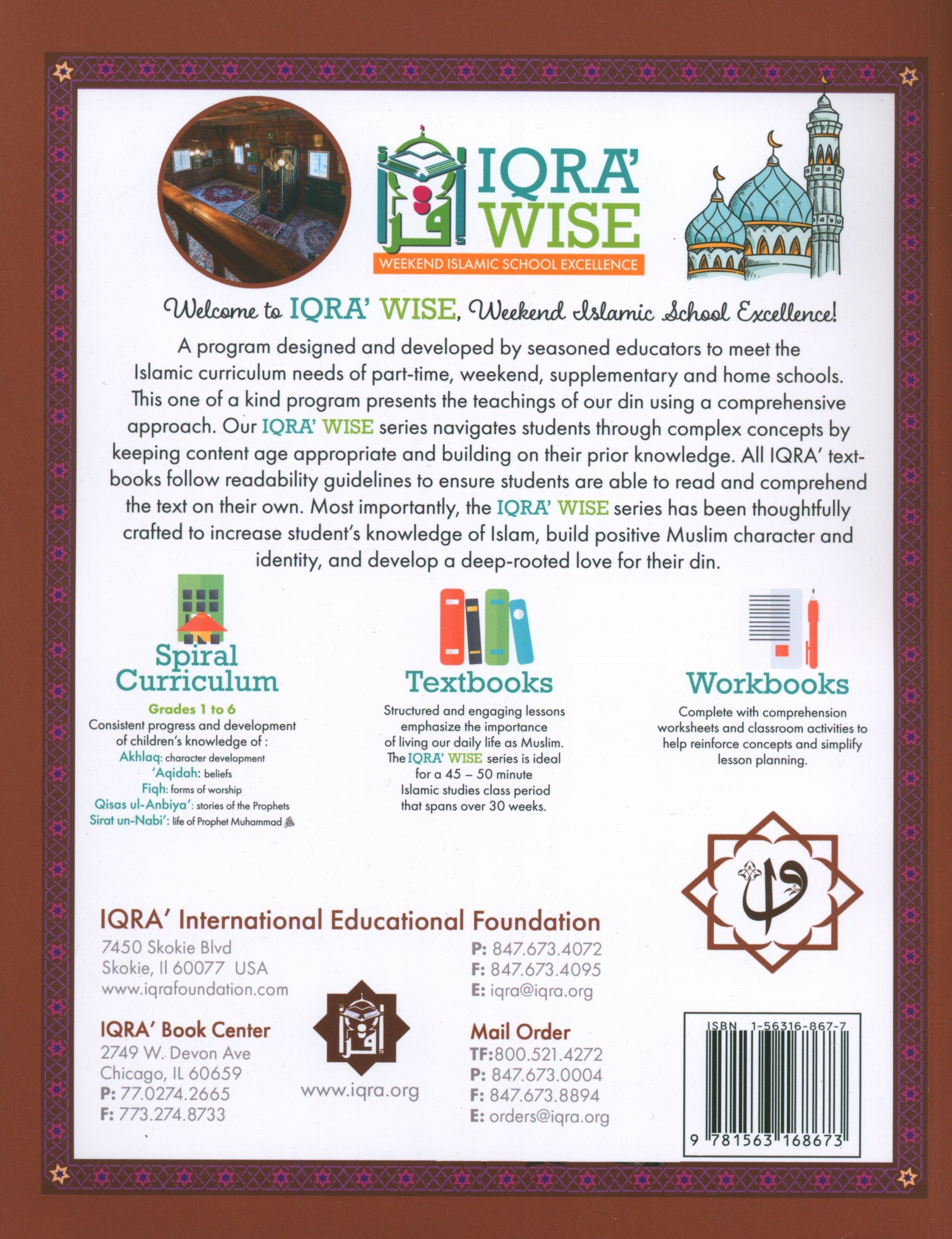 IQRA' WISE Textbook 6th Grade