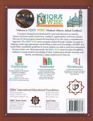 IQRA' WISE Textbook 6th Grade