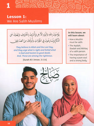 IQRA' WISE Textbook 6th Grade
