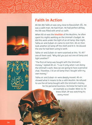 IQRA' WISE Textbook 6th Grade